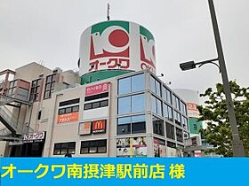 クリアネス　コート 305 ｜ 大阪府摂津市一津屋3丁目10番1号（賃貸マンション1K・3階・31.06㎡） その19