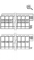 レオパレス掛休 102 ｜ 大阪府摂津市三島2丁目2-45（賃貸マンション1K・1階・19.87㎡） その4