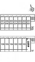 レオパレス吹田 104 ｜ 大阪府吹田市泉町1丁目23-8（賃貸マンション1K・1階・19.87㎡） その4