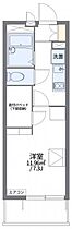 レオパレスｓａｋｕｈａｎａ 202 ｜ 大阪府東大阪市瓜生堂1丁目7-17（賃貸マンション1K・2階・20.81㎡） その2