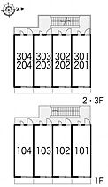 レオパレスフセアジロミナミ 104 ｜ 大阪府東大阪市足代南2丁目1-33（賃貸マンション1K・1階・19.87㎡） その4