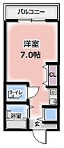 大阪府寝屋川市明和1丁目（賃貸マンション1K・2階・20.00㎡） その2