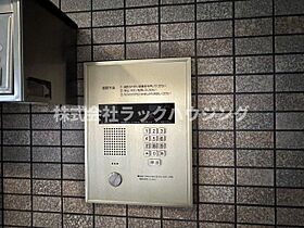 第2八紘マンション  ｜ 大阪府門真市本町（賃貸マンション1DK・4階・30.24㎡） その13