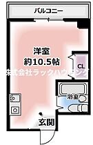 大阪府門真市野里町（賃貸マンション1R・1階・18.00㎡） その2