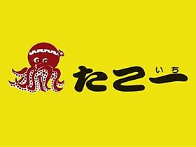 大阪府寝屋川市錦町（賃貸アパート1LDK・3階・30.27㎡） その21