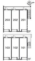 クレイノセカンド　ユーアイ 202 ｜ 大阪府東大阪市岸田堂西1丁目8-17（賃貸アパート1K・2階・21.24㎡） その4