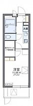 レオパレスバレー　リバー 105 ｜ 大阪府東大阪市中石切町4丁目9-9（賃貸マンション1K・1階・20.81㎡） その2