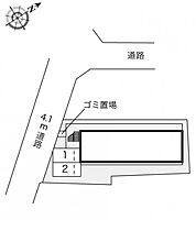 レオパレスアルテミス 101 ｜ 大阪府吹田市泉町5丁目14-13（賃貸アパート1K・1階・19.87㎡） その3