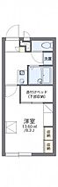 レオパレスグランシャリオ 203 ｜ 大阪府茨木市学園南町17-14（賃貸アパート1K・2階・22.70㎡） その2