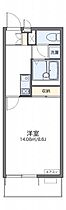 レオネクスト東郷通II 102 ｜ 大阪府守口市東郷通2丁目6-15（賃貸マンション1K・1階・26.08㎡） その2