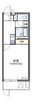 レオネクストカルミア 104 ｜ 大阪府豊中市長興寺北3丁目1-45（賃貸マンション1K・1階・26.08㎡） その2