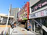 周辺：【居酒屋】ジャンボ酒場 関目高殿駅前店まで1311ｍ