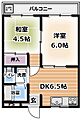 神田エスチュアリーハウス3階5.1万円