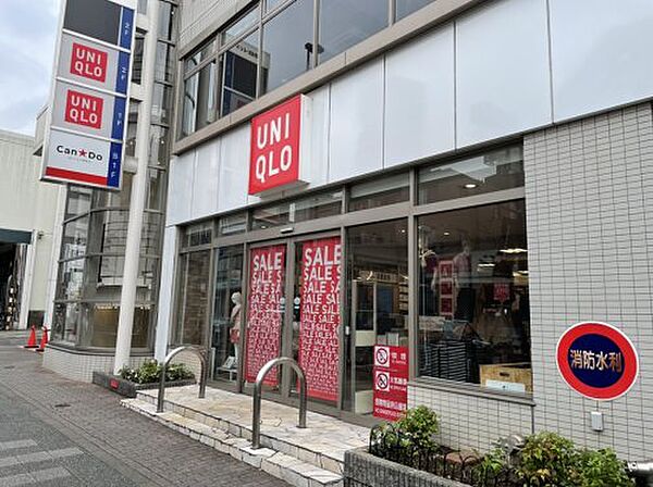 画像10:【生活雑貨店】ユニクロ 駒沢自由通り店まで495ｍ