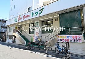 東京都世田谷区若林5丁目（賃貸アパート1R・1階・18.41㎡） その20