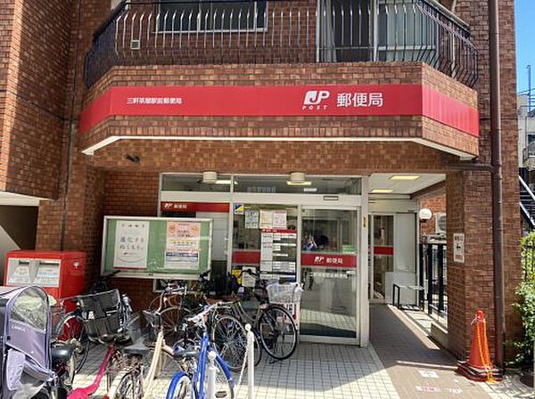 画像26:【郵便局】三軒茶屋駅前郵便局まで604ｍ
