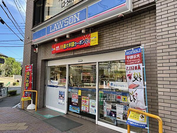 東京都世田谷区三軒茶屋2丁目(賃貸マンション1K・2階・33.54㎡)の写真 その20