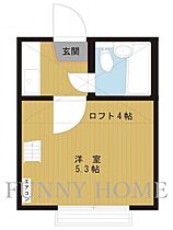 東京都世田谷区太子堂2丁目（賃貸アパート1R・2階・16.00㎡） その2