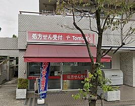 東京都世田谷区野沢4丁目（賃貸アパート1R・2階・14.00㎡） その19