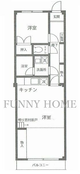 東京都世田谷区太子堂1丁目(賃貸マンション2LDK・4階・49.50㎡)の写真 その2