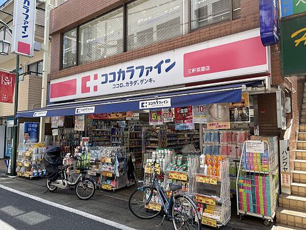 東京都世田谷区太子堂1丁目(賃貸マンション2LDK・4階・49.50㎡)の写真 その19