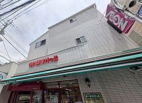 東京都目黒区原町1丁目25-(　)（賃貸マンション2LDK・2階・61.69㎡） その9