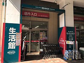 東京都世田谷区経堂3丁目（賃貸アパート1R・1階・17.55㎡） その30