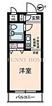 世田谷区代田3丁目 3階建 築32年のイメージ