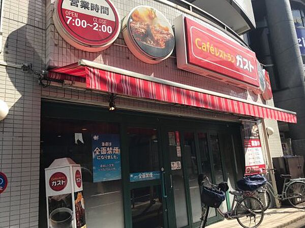 画像25:【ファミリーレストラン】ガスト 千歳船橋店まで507ｍ
