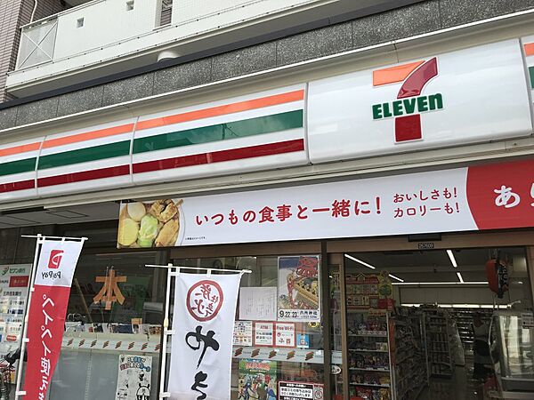 メゾン・ド・ジャセント ｜東京都世田谷区赤堤3丁目(賃貸マンション1R・1階・14.00㎡)の写真 その21