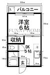 世田谷区松原4丁目 2階建 築44年のイメージ