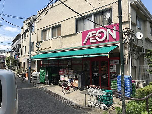 画像21:【スーパー】まいばすけっと 豪徳寺店まで380ｍ