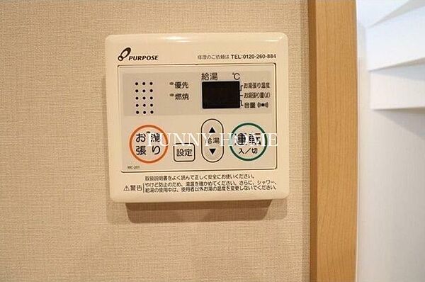 東京都世田谷区砧6丁目(賃貸アパート1R・1階・16.94㎡)の写真 その15