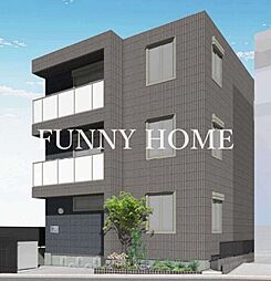 (仮称)西六郷4丁目メゾン