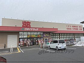 京都府舞鶴市字伊佐津（賃貸マンション3LDK・1階・62.27㎡） その23