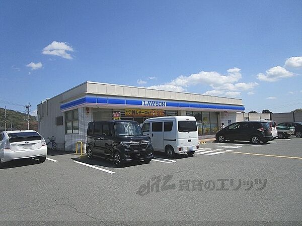 ローソン　亀岡ひえだの町店まで1100メートル