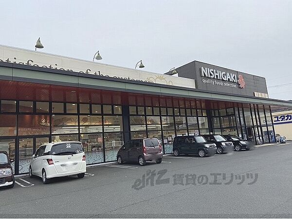 画像16:スーパーにしがき　福来店まで1200メートル
