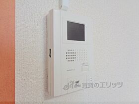 京都府舞鶴市字竹屋（賃貸アパート1K・2階・21.73㎡） その25