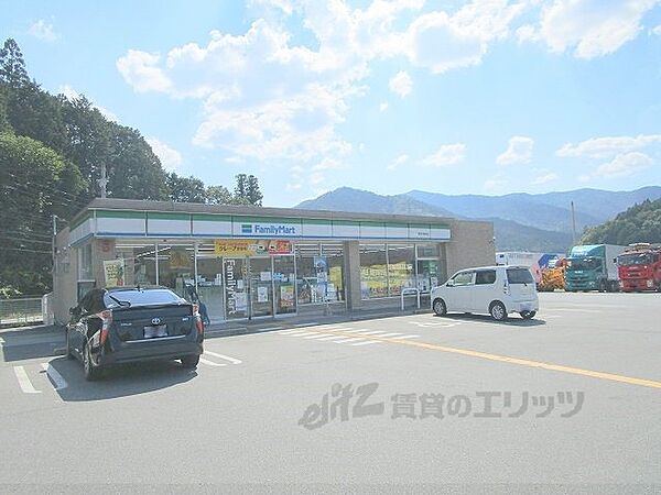 画像19:ファミリーマート　亀岡本梅町店まで850メートル