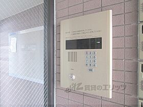 メゾン・バレル 203 ｜ 京都府亀岡市大井町土田１丁目（賃貸マンション2LDK・2階・55.00㎡） その15