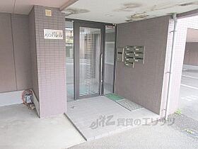 京都府亀岡市大井町土田１丁目（賃貸マンション2LDK・3階・55.00㎡） その21