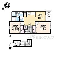 クラージョ　ドーモ 201 ｜ 京都府綾部市高津町藤ノ木（賃貸アパート2LDK・2階・51.67㎡） その2