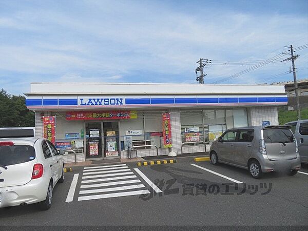 画像20:ローソン　福知山多保市店まで2200メートル