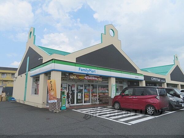 画像19:ファミリーマート　与謝野町岩滝店まで750メートル