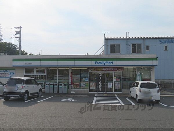 画像21:ファミリーマート　福知山広峯町店まで1200メートル