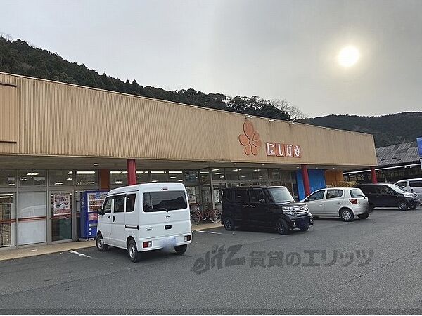 画像22:スーパーにしがき　下福井店まで300メートル