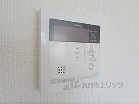 京都府舞鶴市行永東町（賃貸アパート1DK・1階・29.44㎡） その26