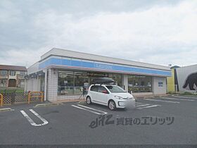 レオパレス大宮 218 ｜ 京都府京丹後市大宮町周枳（賃貸アパート1K・2階・23.18㎡） その19