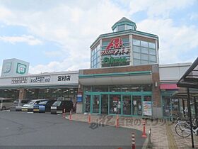 レオパレスジョルディン天橋立 210 ｜ 京都府宮津市字宮村（賃貸アパート1K・2階・23.18㎡） その18