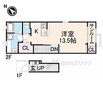 ルミエール弥栄II 201 ｜ 兵庫県豊岡市弥栄町（賃貸アパート1R・2階・40.74㎡） その2